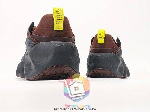 Nike Sportschuhe in Schokobraun mit neonfarbenem Swoosh 3