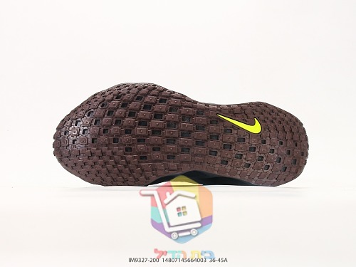 Nike Sportschuhe in Schokobraun mit neonfarbenem Swoosh 5