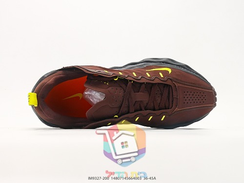 Nike Sportschuhe in Schokobraun mit neonfarbenem Swoosh 6