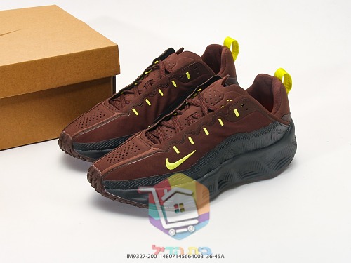 Nike Sportschuhe in Schokobraun mit neonfarbenem Swoosh 9