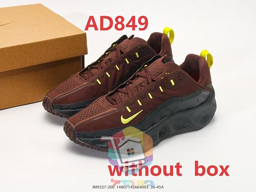 Nike Sportschuhe in Schokobraun mit neonfarbenem Swoosh 10