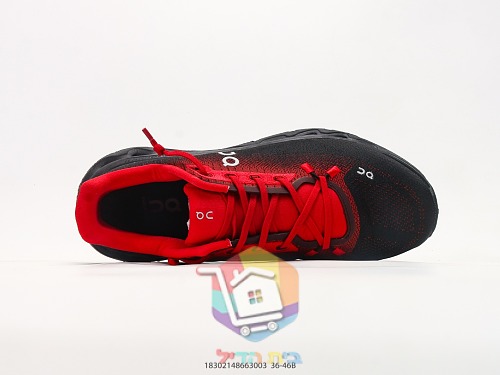 OC Laufschuhe mit Farbverlauf von Schwarz zu Rot 6