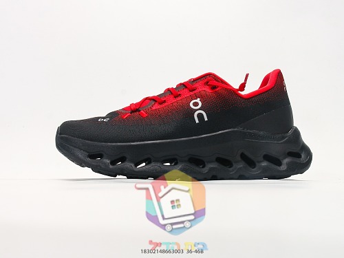 OC Laufschuhe mit Farbverlauf von Schwarz zu Rot