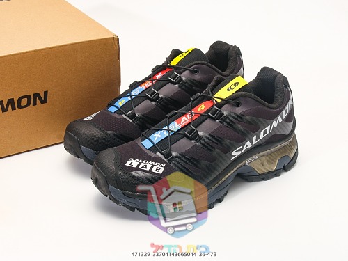 SALOMON Trailschuhe in Schwarz und Creme mit verstärktem Halt 4
