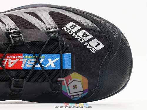SALOMON Trailschuhe in Schwarz und Creme mit verstärktem Halt 5