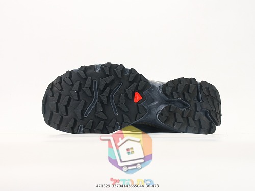 SALOMON Trailschuhe in Schwarz und Creme mit verstärktem Halt 8