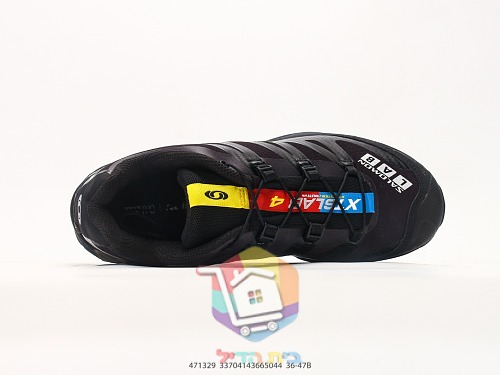 SALOMON Trailschuhe in Schwarz und Creme mit verstärktem Halt 9
