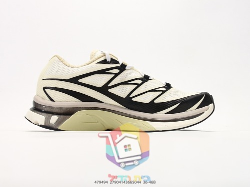 SALOMON Trailschuhe in Schwarz und Creme mit verstärktem Halt 17
