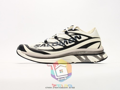 SALOMON Trailschuhe in Schwarz und Creme mit verstärktem Halt 18