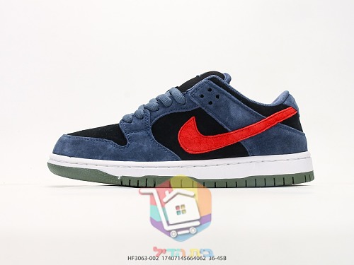 NIKE SB Dunk Low Pro Sneaker in blauem Wildleder 18