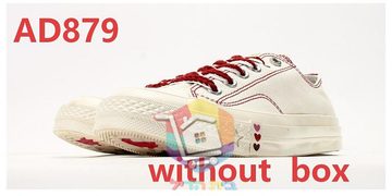 Die Farbe mit dem Code AD879