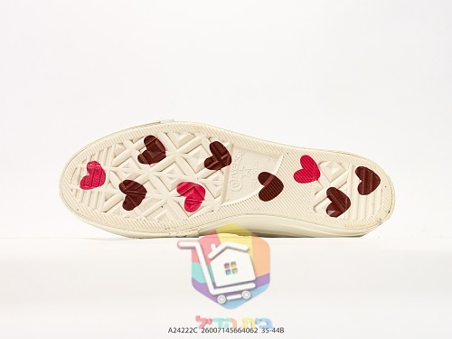 Low-Top-Sneaker Converse Chuck Taylor All Star 5