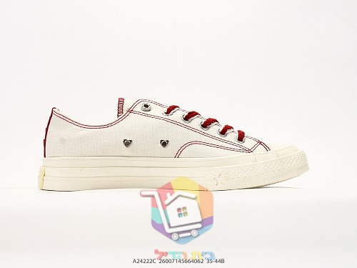 Low-Top-Sneaker Converse Chuck Taylor All Star 7