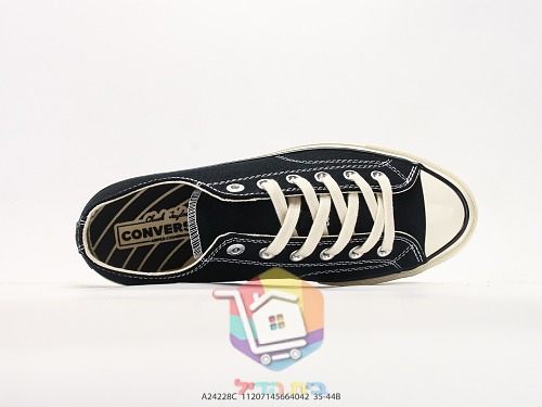 Low-Top-Sneaker Converse Chuck Taylor All Star 14