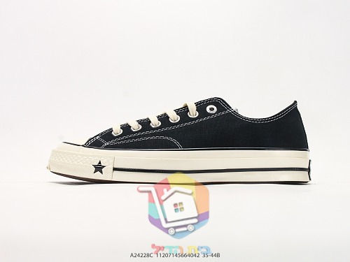 Low-Top-Sneaker Converse Chuck Taylor All Star