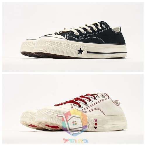 Low-Top-Sneaker Converse Chuck Taylor All Star 17