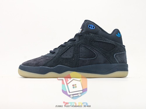 adidas Sneaker aus Wildleder mit Gummisohle 8