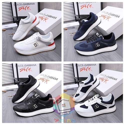 Sneaker DOLCE&GABBANA mit DG aus Metall an der Seite 37