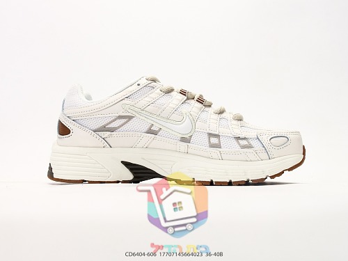 NIKE P-6000 Laufschuhe aus Mesh 17