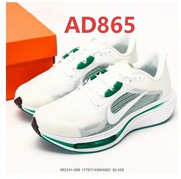 Die Farbe mit dem Code AD865