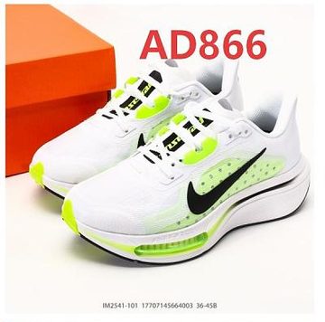 Die Farbe mit dem Code AD866