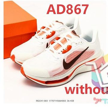 Die Farbe mit dem Code AD867
