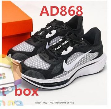 Die Farbe mit dem Code AD868
