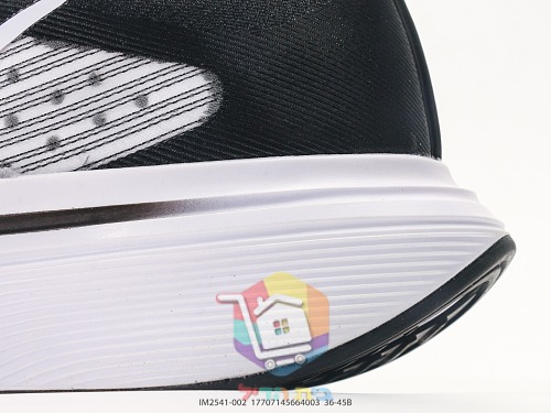 Nike Pegasus Laufschuhe mit transparentem Luftfenster 3