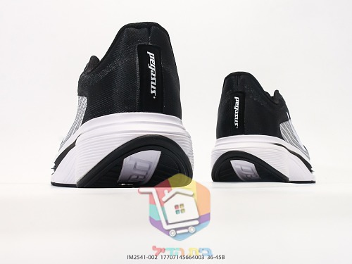 Nike Pegasus Laufschuhe mit transparentem Luftfenster 4