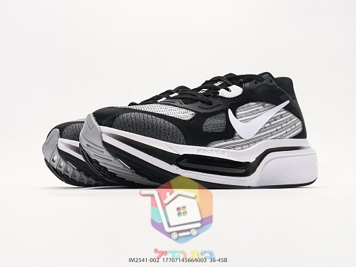 Nike Pegasus Laufschuhe mit transparentem Luftfenster 5