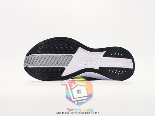 Nike Pegasus Laufschuhe mit transparentem Luftfenster 6
