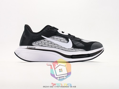 Nike Pegasus Laufschuhe mit transparentem Luftfenster 8
