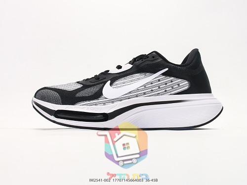Nike Pegasus Laufschuhe mit transparentem Luftfenster 9