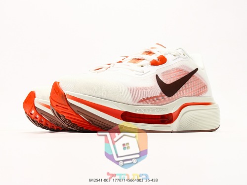 Nike Pegasus Laufschuhe mit transparentem Luftfenster 14