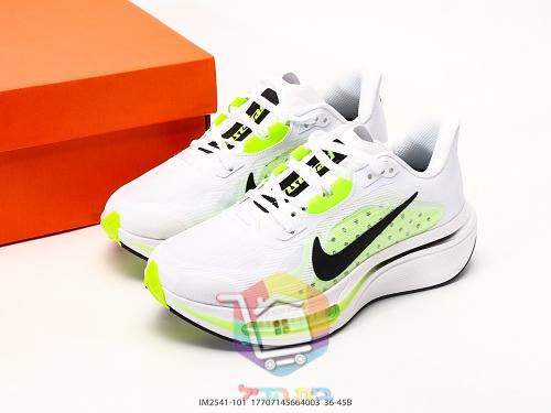 Nike Pegasus Laufschuhe mit transparentem Luftfenster 18
