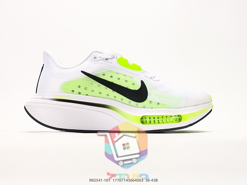 Nike Pegasus Laufschuhe mit transparentem Luftfenster 19