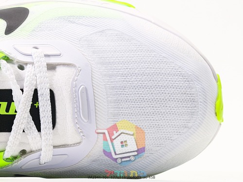 Nike Pegasus Laufschuhe mit transparentem Luftfenster 20