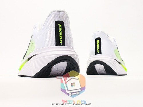 Nike Pegasus Laufschuhe mit transparentem Luftfenster 22