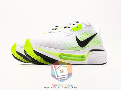Nike Pegasus Laufschuhe mit transparentem Luftfenster 23