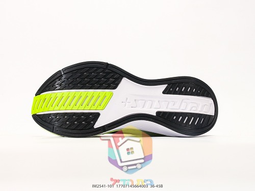 Nike Pegasus Laufschuhe mit transparentem Luftfenster 24