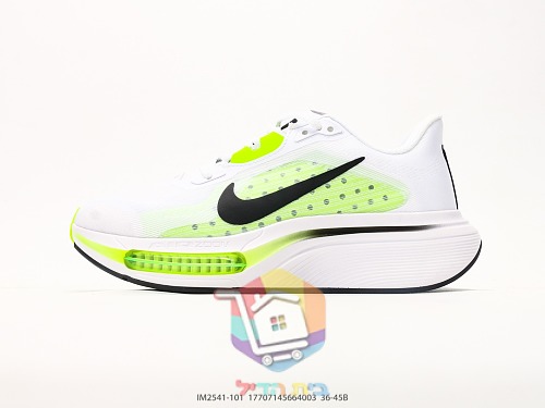 Nike Pegasus Laufschuhe mit transparentem Luftfenster 26