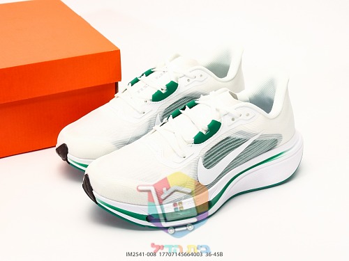 Nike Pegasus Laufschuhe mit transparentem Luftfenster 27