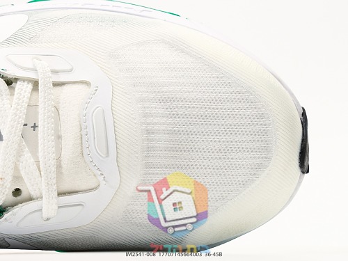 Nike Pegasus Laufschuhe mit transparentem Luftfenster 28