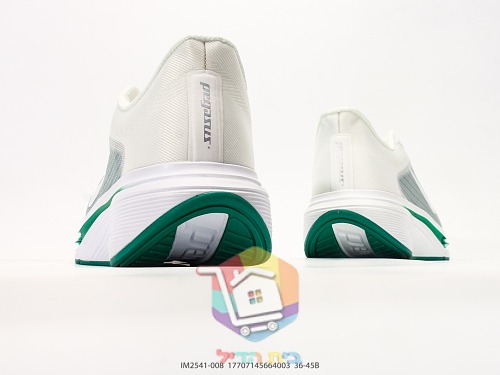 Nike Pegasus Laufschuhe mit transparentem Luftfenster 30