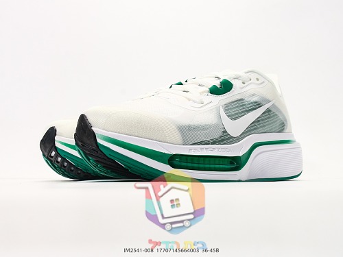Nike Pegasus Laufschuhe mit transparentem Luftfenster 31