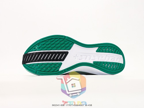 Nike Pegasus Laufschuhe mit transparentem Luftfenster 32