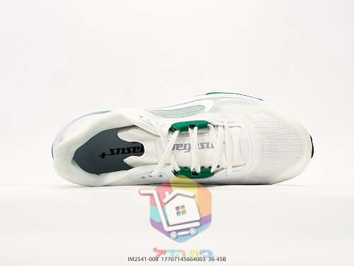 Nike Pegasus Laufschuhe mit transparentem Luftfenster 33