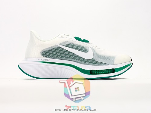 Nike Pegasus Laufschuhe mit transparentem Luftfenster 34