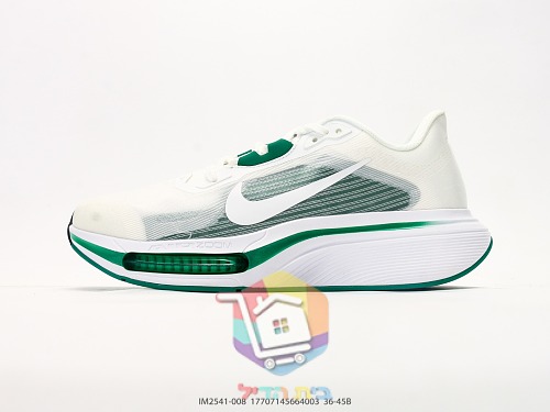 Nike Pegasus Laufschuhe mit transparentem Luftfenster 35