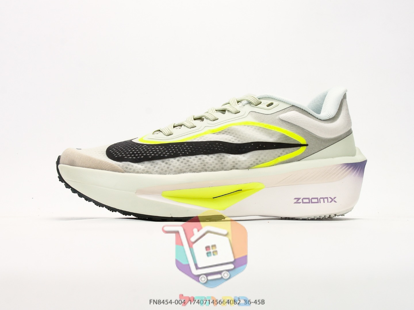 NIKE ZoomX Laufschuhe in Weiß mit neongelben Akzenten